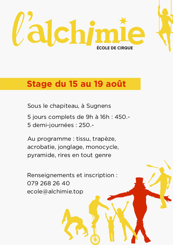stage_ete_2022-2